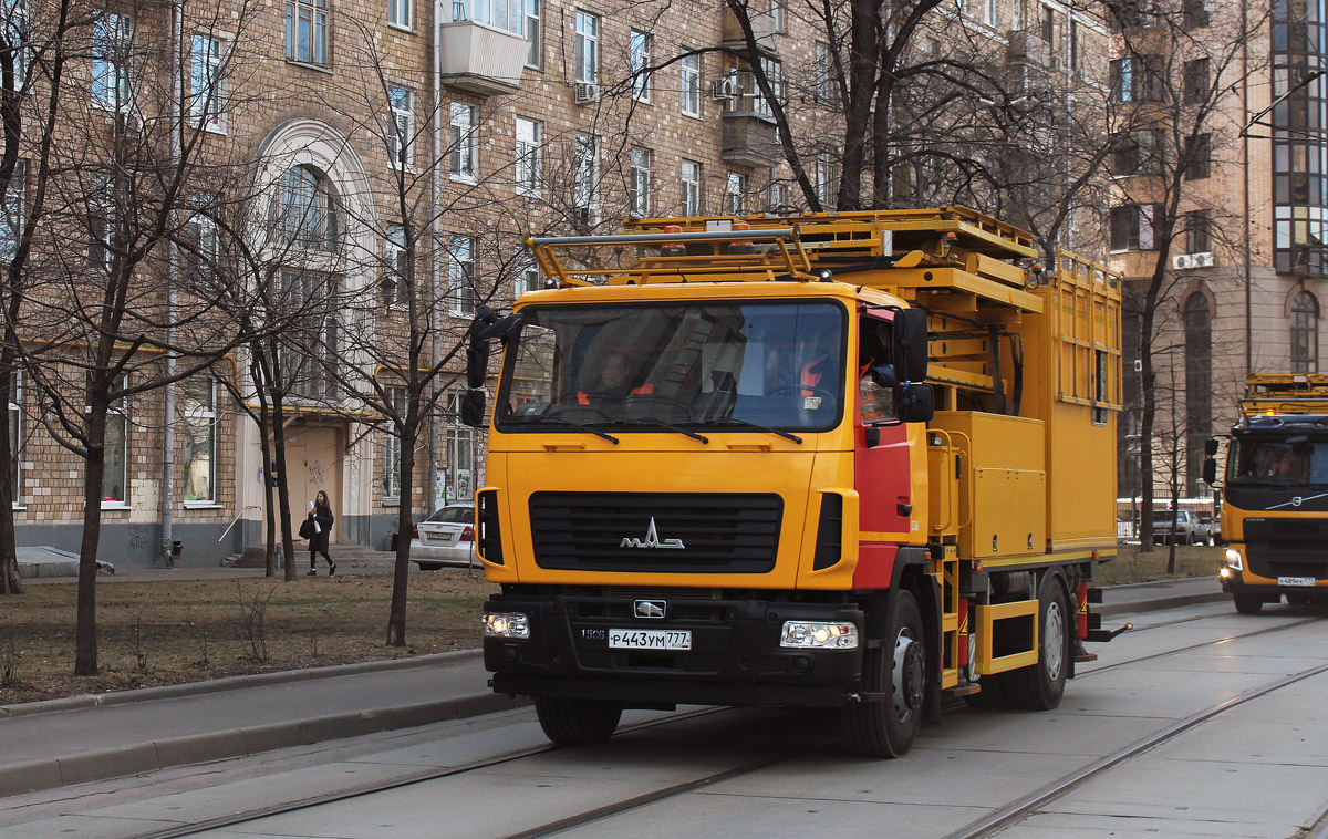 Москва, № 2238 — МАЗ-5340B2