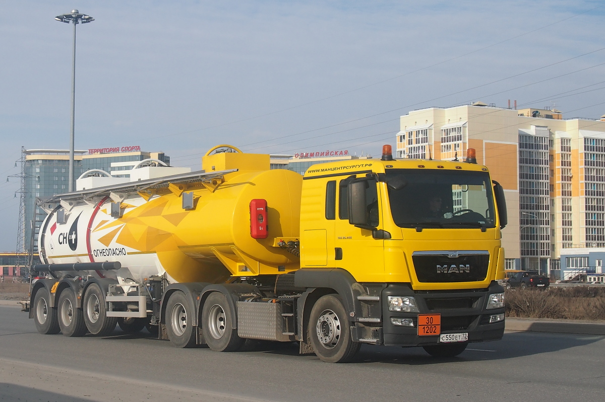 Тюменская область, № С 550 ЕТ 72 — MAN TGS 26.400