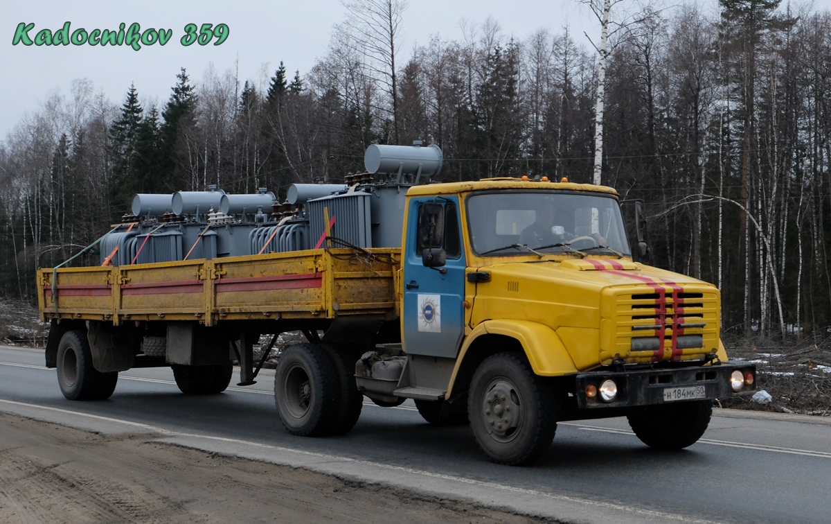 Московская область, № Н 184 МК 50 — ЗИЛ-442160