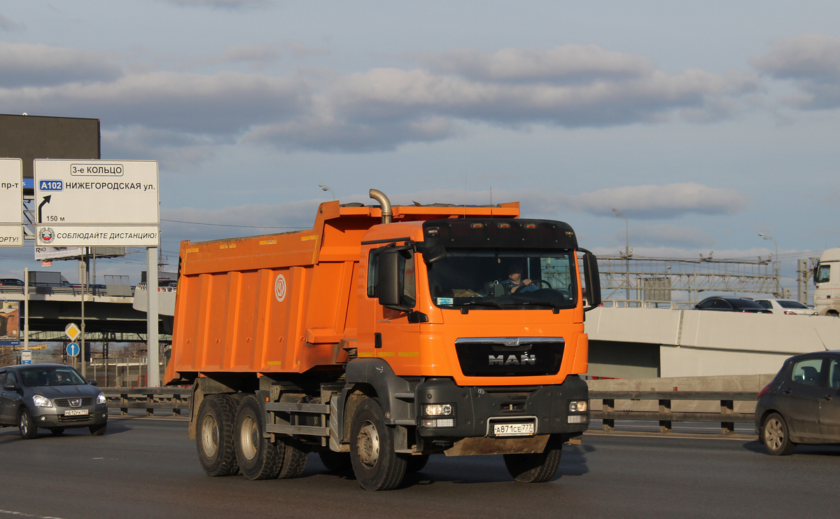 Москва, № А 871 СЕ 777 — MAN TGS 33.400