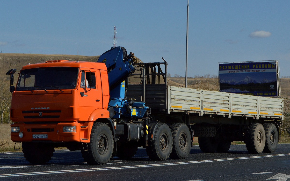Башкортостан, № Р 062 КН 102 — КамАЗ-44108-24 [441083]