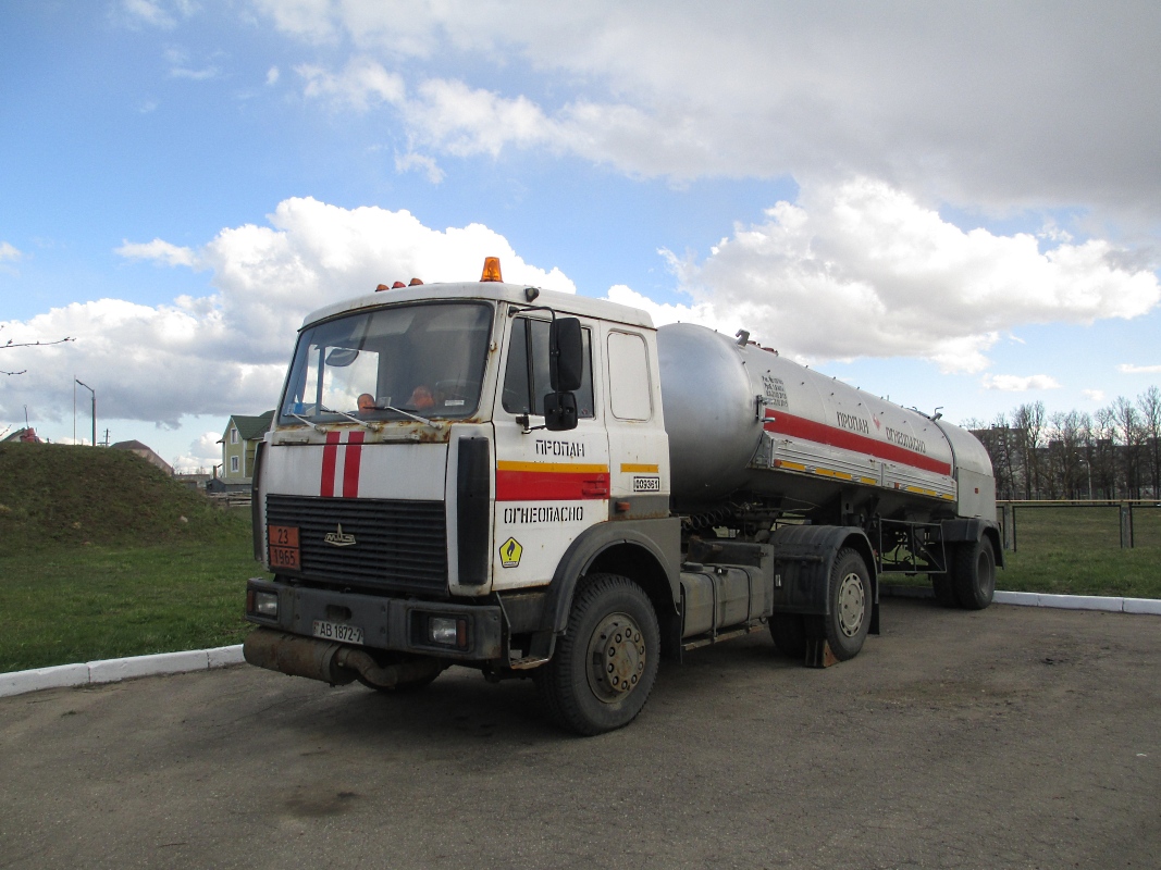 Минск, № АВ 1872-7 — МАЗ-5432 (общая модель)