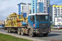 481 КБ