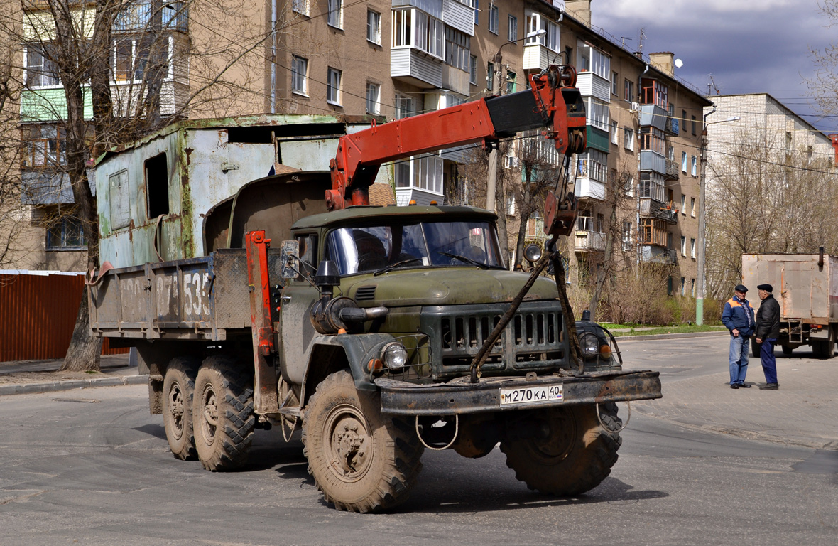 Калужская область, № М 270 КА 40 — ЗИЛ-131 (общая модель)