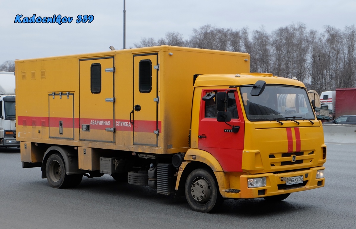 Москва, № М 732 АХ 777 — КамАЗ-4308-C4(25)