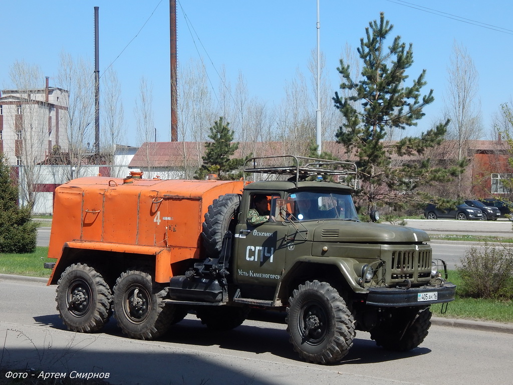 Восточно-Казахстанская область, № 405 AH 16 — ЗИЛ-131 (общая модель)