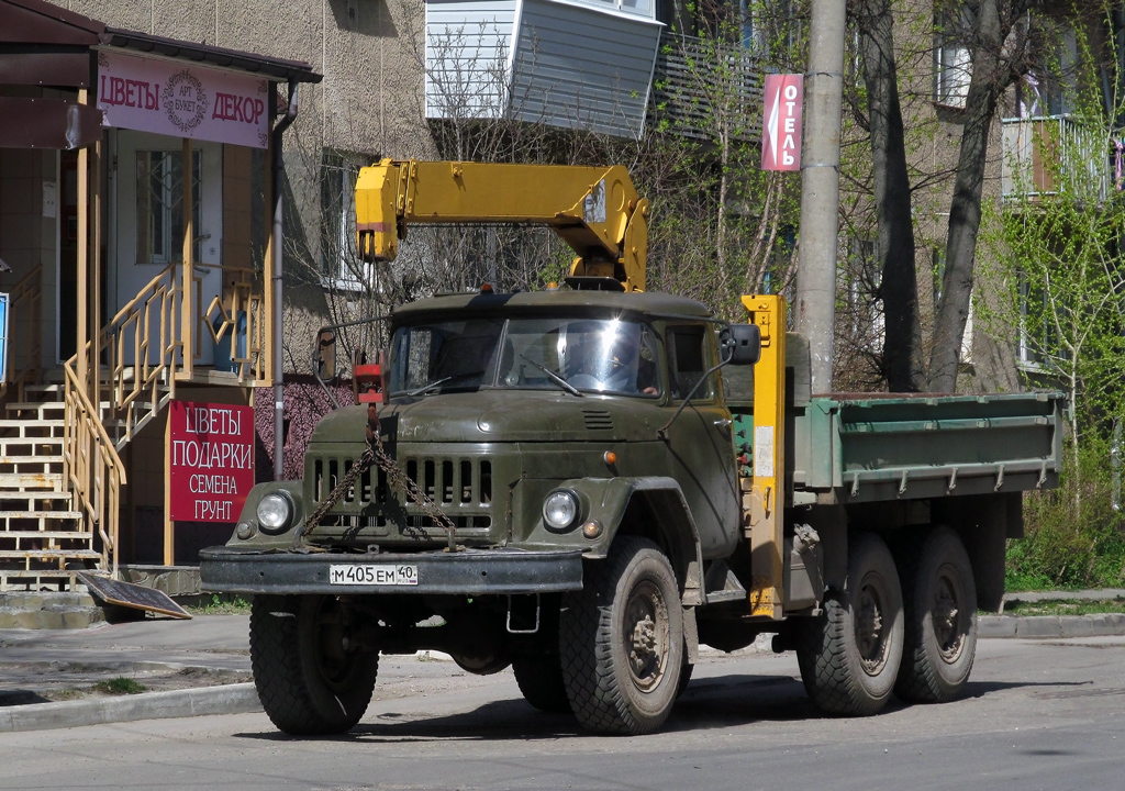Калужская область, № М 405 ЕМ 40 — ЗИЛ-131 (общая модель)