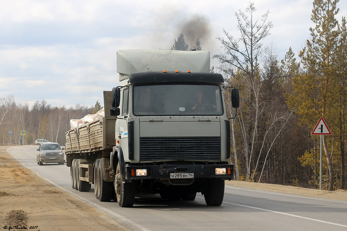 Саха (Якутия), № Н 285 ВК 14 — МАЗ-642208
