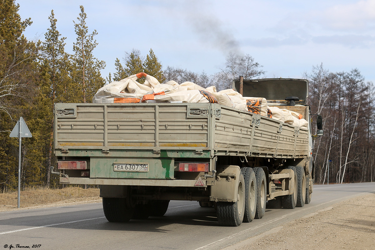 Саха (Якутия), № Н 285 ВК 14 — МАЗ-642208