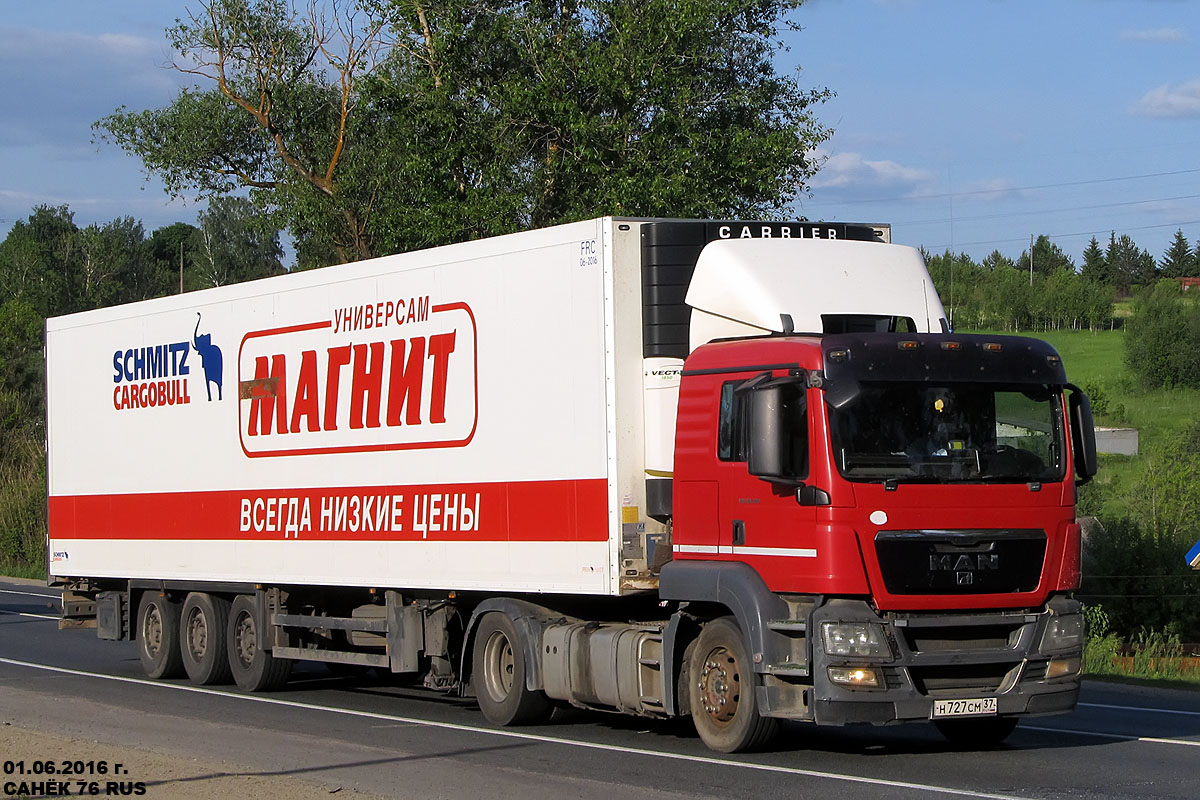 Новгородская область, № Н 727 СМ 37 — MAN TGS 18.360