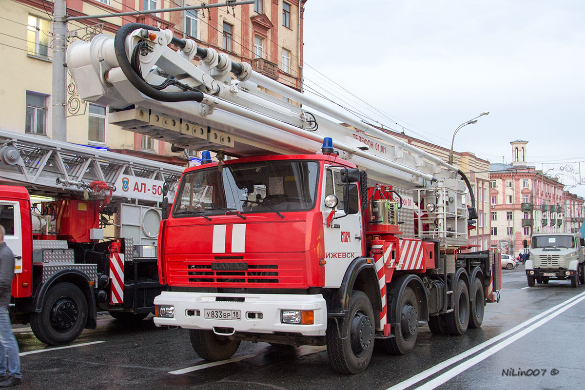 Удмуртия, № У 833 ВР 18 — КамАЗ-6540-62