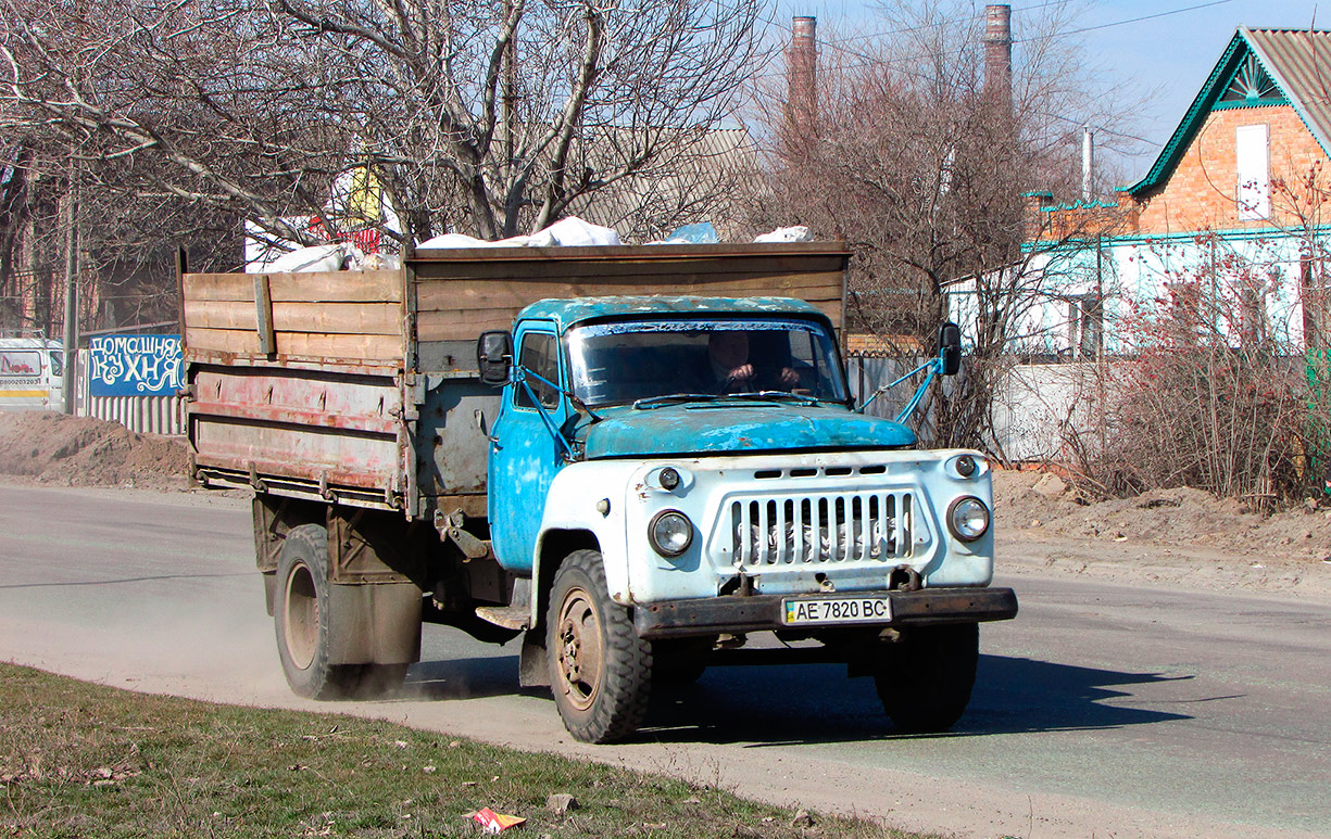 Днепропетровская область, № АЕ 7820 ВС — ГАЗ-53-14, ГАЗ-53-14-01