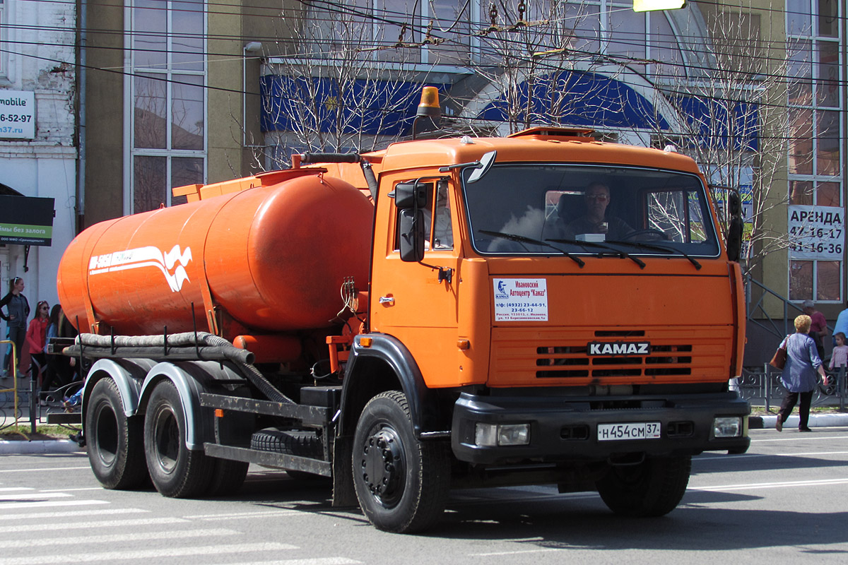 Ивановская область, № Н 454 СМ 37 — КамАЗ-65115-62