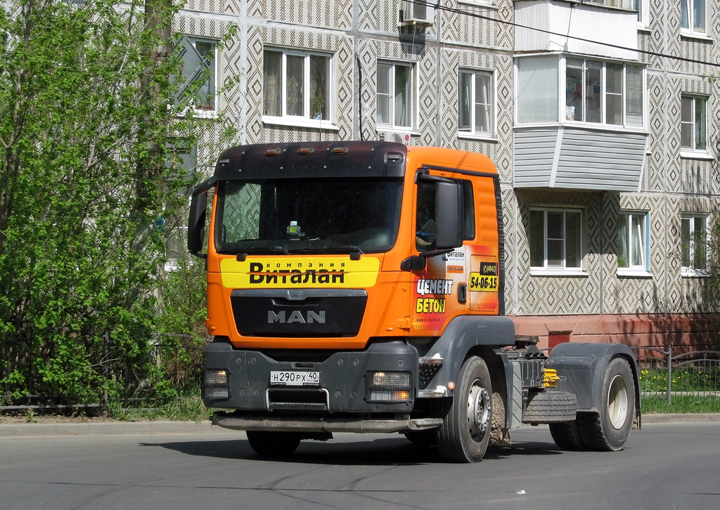 Калужская область, № Н 290 РХ 40 — MAN TGS 19.440
