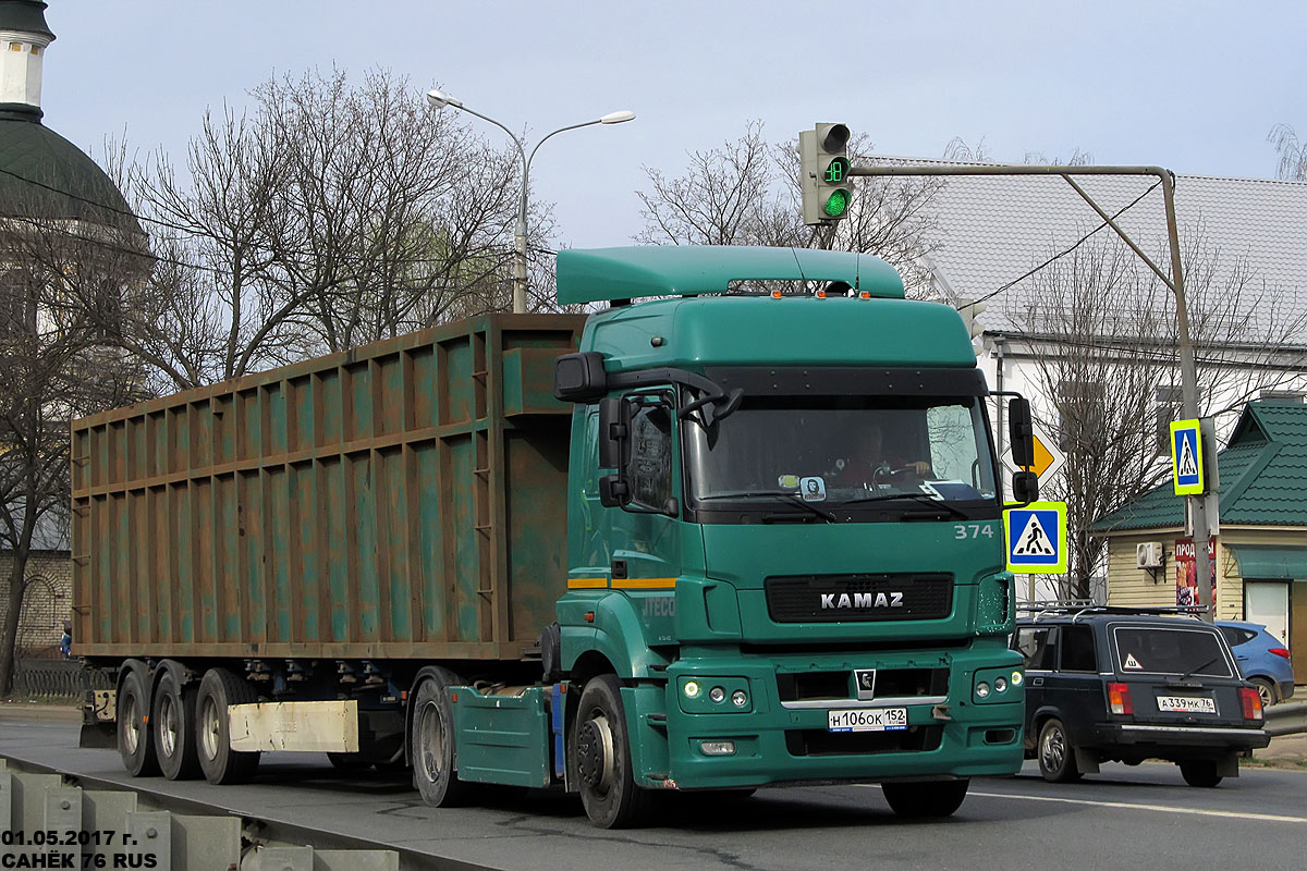 Нижегородская область, № 374 — КамАЗ-5490-T5(68)