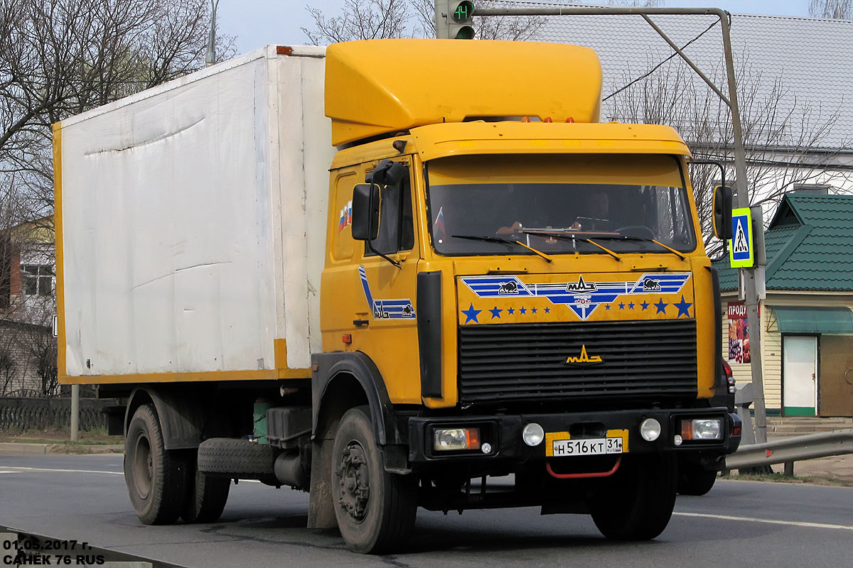 Белгородская область, № Н 516 КТ 31 — МАЗ-533603