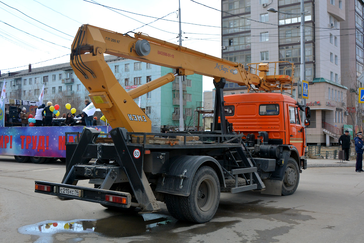 Саха (Якутия), № С 215 КС 14 — КамАЗ-43253-A3(96)