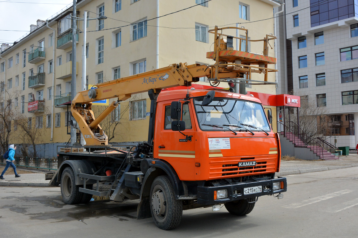 Саха (Якутия), № С 215 КС 14 — КамАЗ-43253-A3(96)