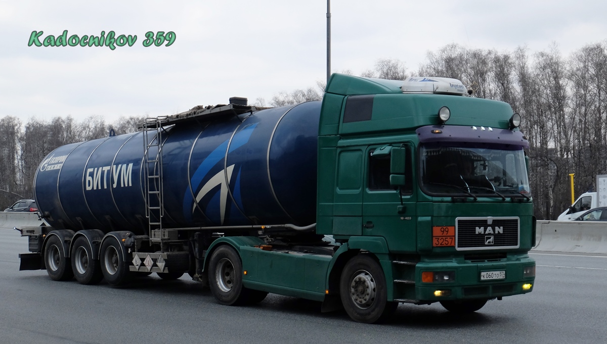 Орловская область, № К 060 ТО 57 — MAN F2000 19.403
