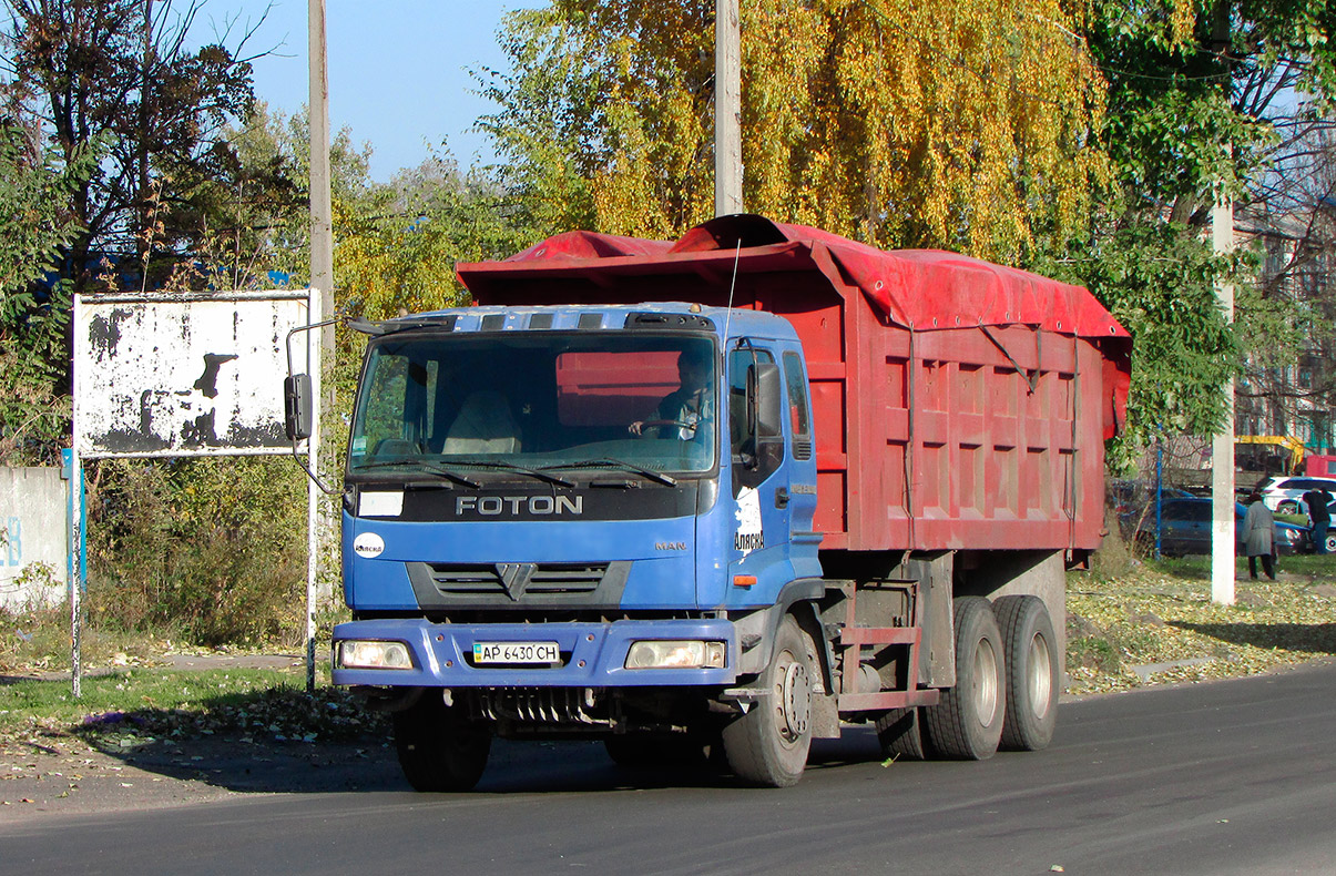 Запорожская область, № АР 6430 СН — Foton Auman VT (H2) BJ3251