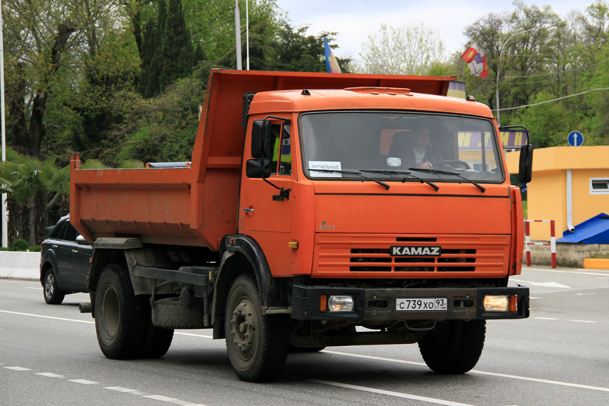 Краснодарский край, № С 739 ХО 93 — КамАЗ-43255-A3(96)