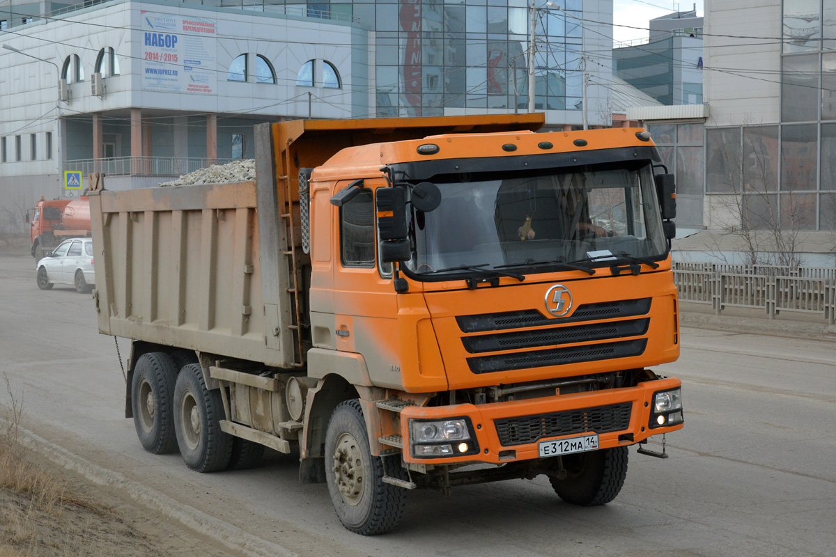 Саха (Якутия), № Е 312 МА 14 — Shaanxi Shacman F3000 SX325x