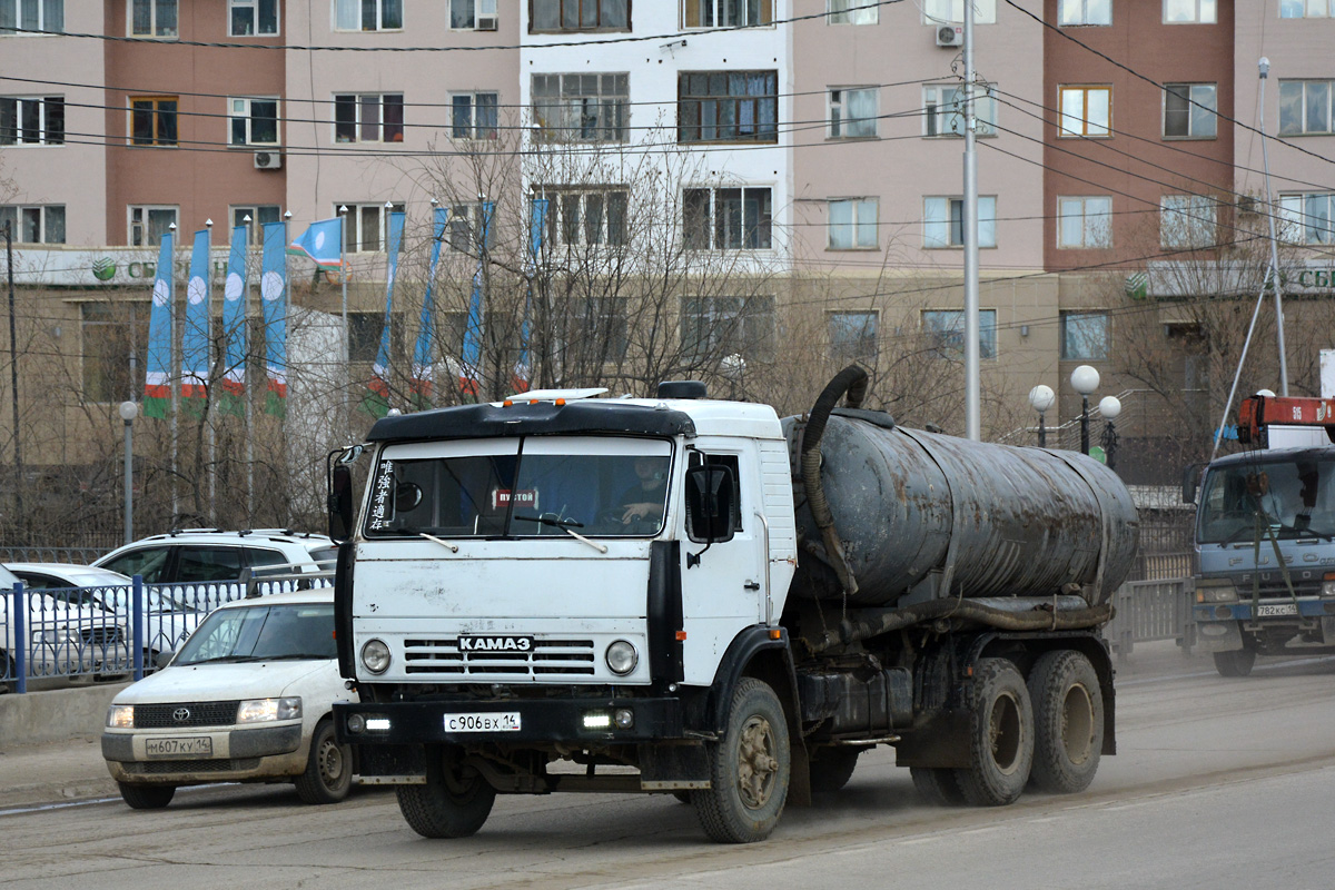 Саха (Якутия), № С 906 ВХ 14 — КамАЗ-53212