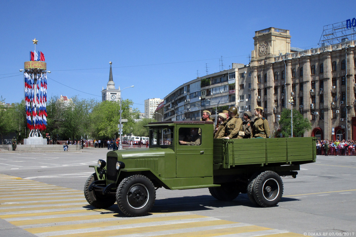 Волгоградская область, № К-5-89-08 — ТС индивидуального изготовления