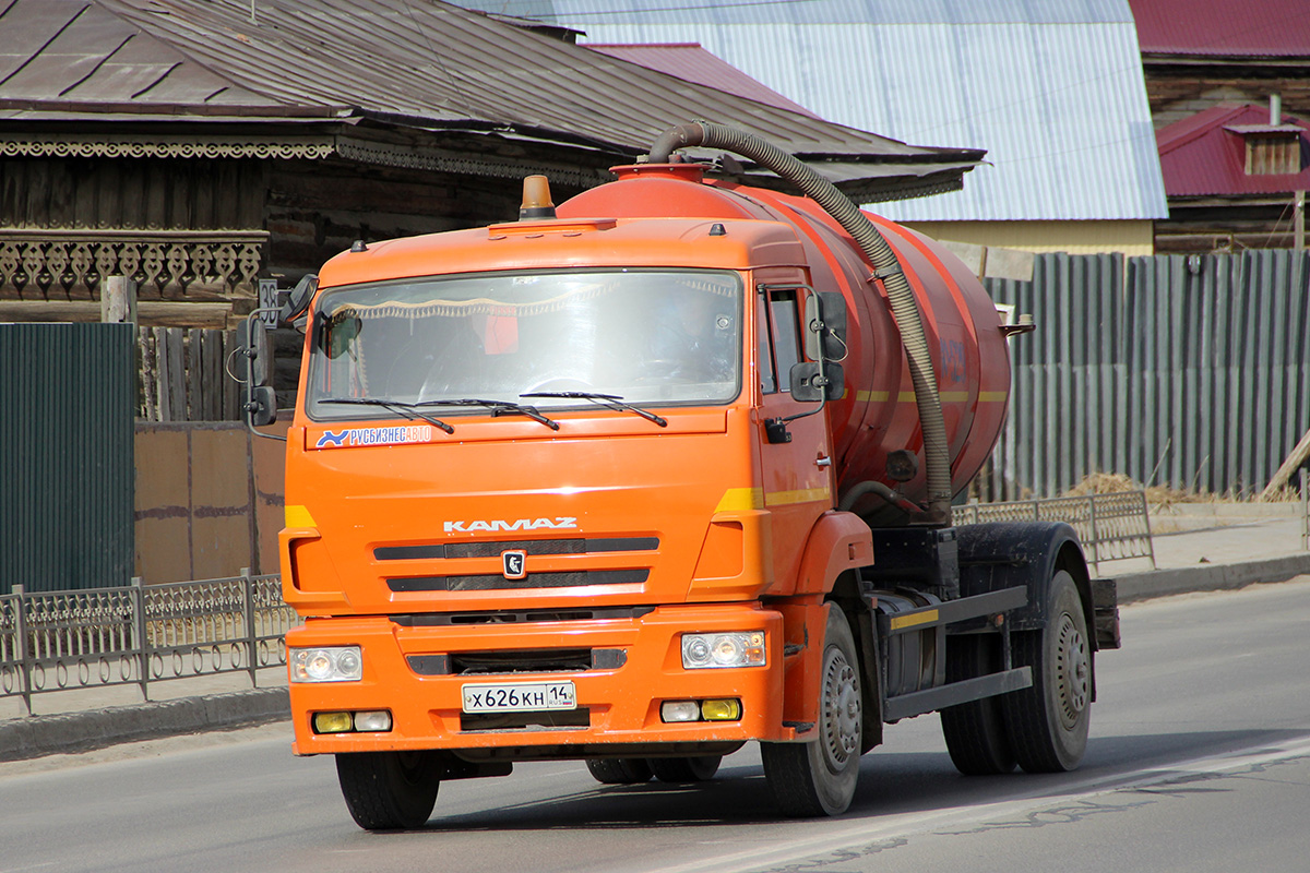 Саха (Якутия), № Х 626 КН 14 — КамАЗ-43253-H3(99)
