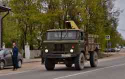 485 КБ