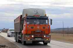 476 КБ