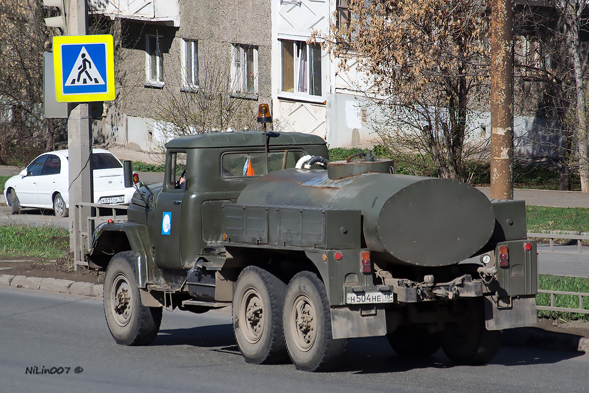 Удмуртия, № Н 504 НЕ 18 — ЗИЛ-131 (общая модель)