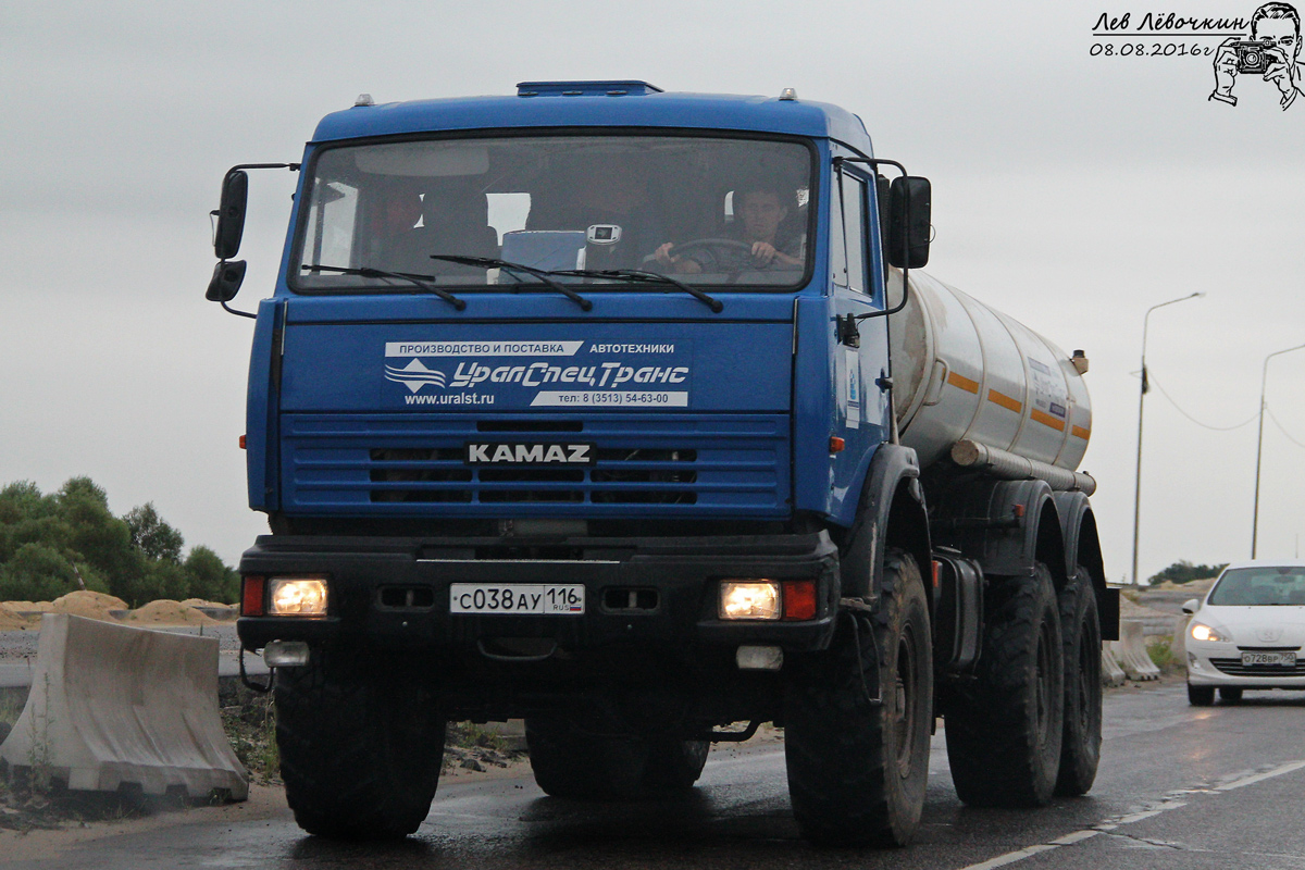Татарстан, № С 038 АУ 116 — КамАЗ-43118-10 [43118K]