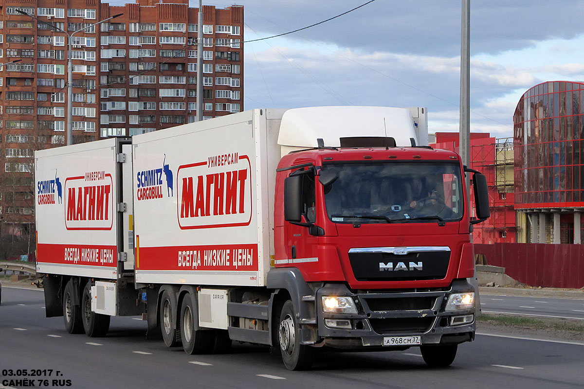 Ярославская область, № А 968 СМ 37 — MAN TGS 28.360