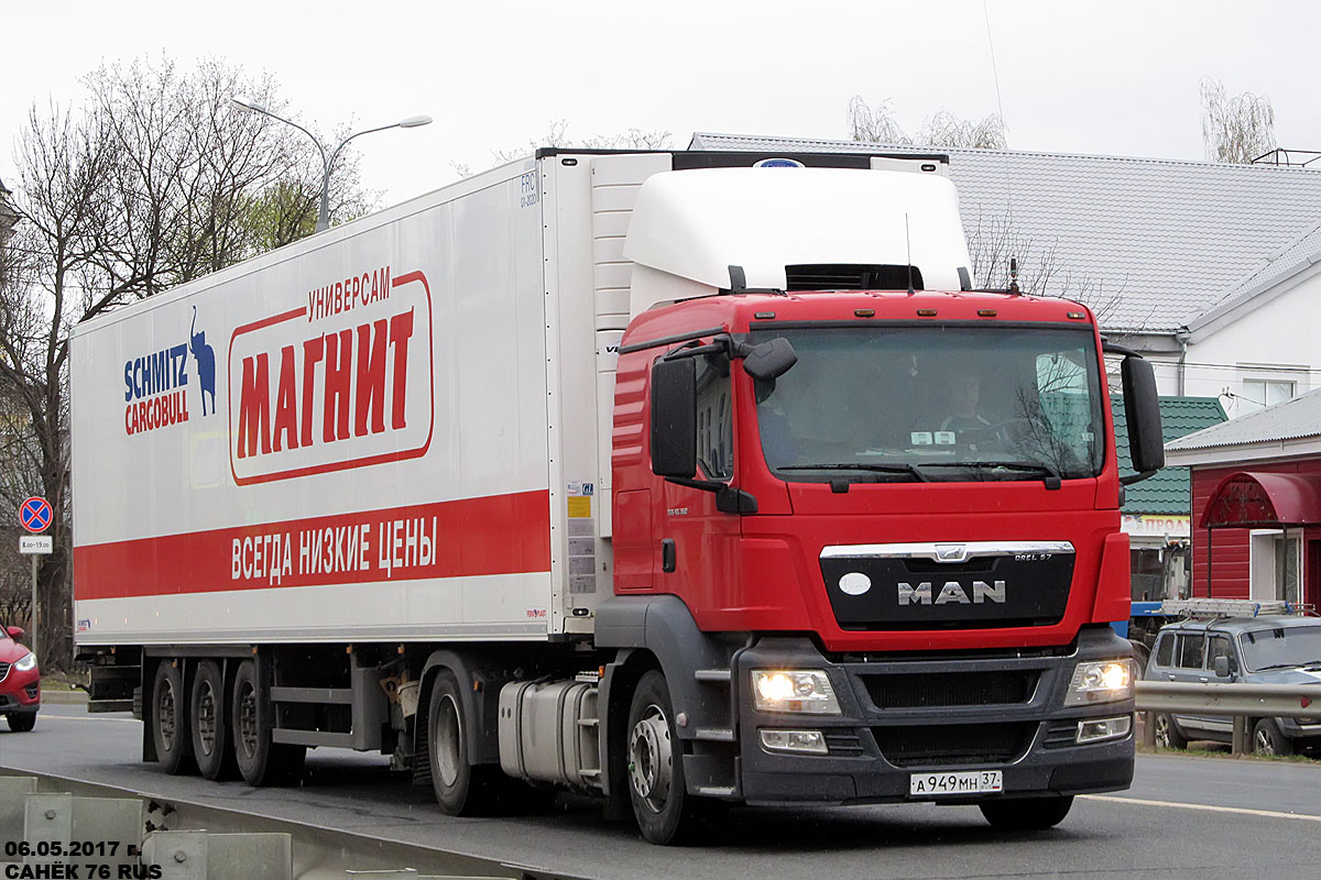 Ивановская область, № А 949 МН 37 — MAN TGS 18.360
