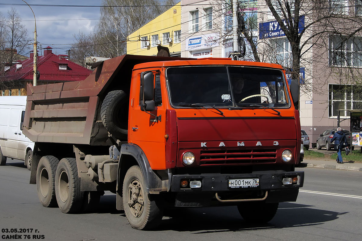 Ярославская область, № Н 001 МК 76 — КамАЗ-55111 [551110]