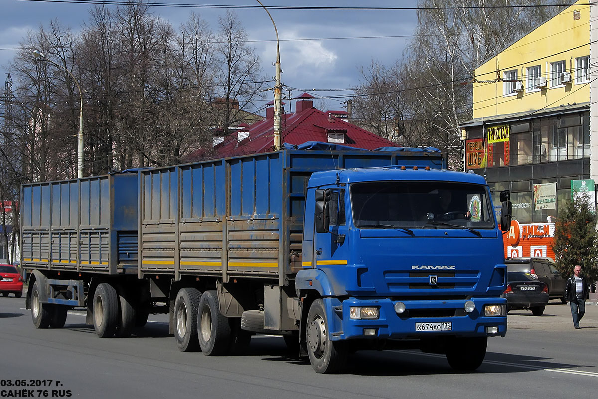 Воронежская область, № Х 674 АО 136 — КамАЗ-65117-N3(78)