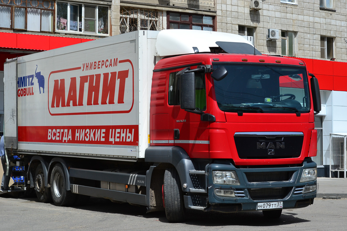 Волгоградская область, № Н 079 ТТ 37 — MAN TGS 26.350