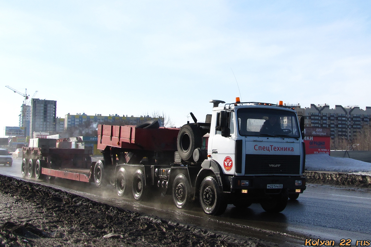 Алтайский край, № М 221 РН 22 — МЗКТ-6923 (общая модель)
