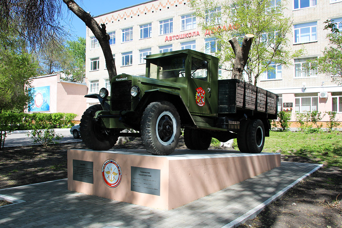 Пензенская область, № 41-45 ВОВ — УралЗИС-5В; Пензенская область — Автомобили на постаментах