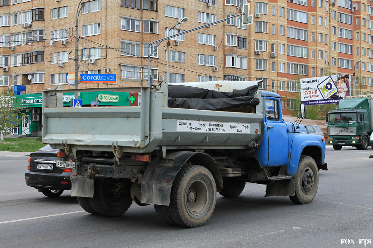 Вологодская область, № А 817 НР 35 — ЗИЛ-495710
