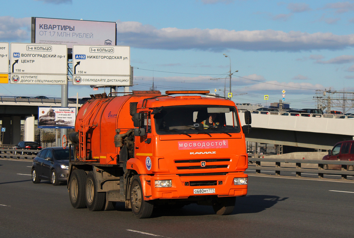 Москва, № О 680 МТ 777 — КамАЗ-65115-L4(19)