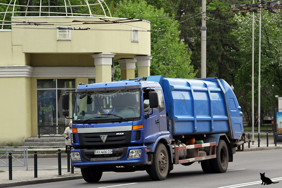 Харьковская область, № АХ 4606 СО — Foton Auman ETX / TX (H3) (общая)