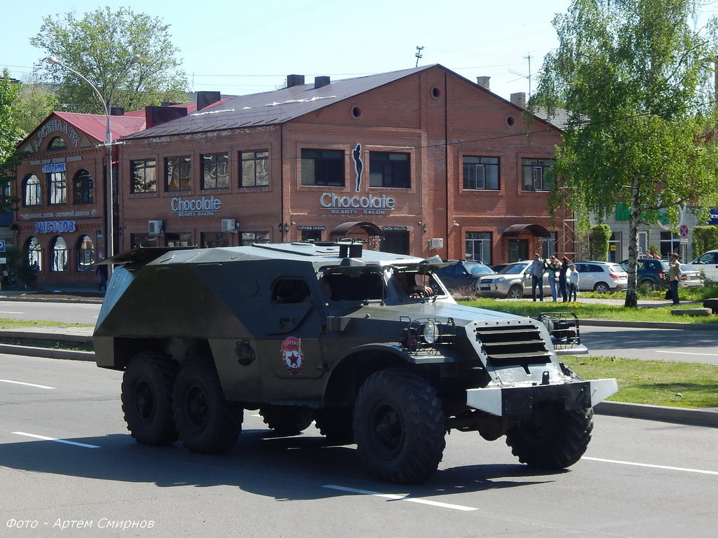 Восточно-Казахстанская область, № (KZ16) Б/Н 0035 — ЗИС-152 (БТР-152) (общая модель)