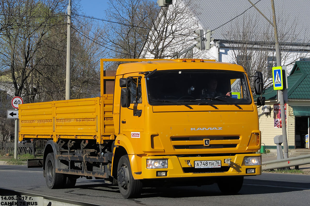 Ярославская область, № А 748 ТН 76 — КамАЗ-4308-R4(28)