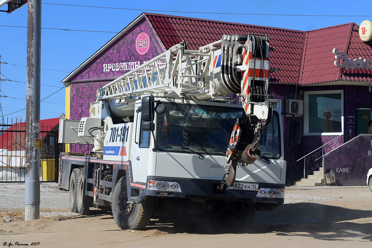 Саха (Якутия), № М 822 КН 14 — Zoomlion ZLJ5323JQZ30V