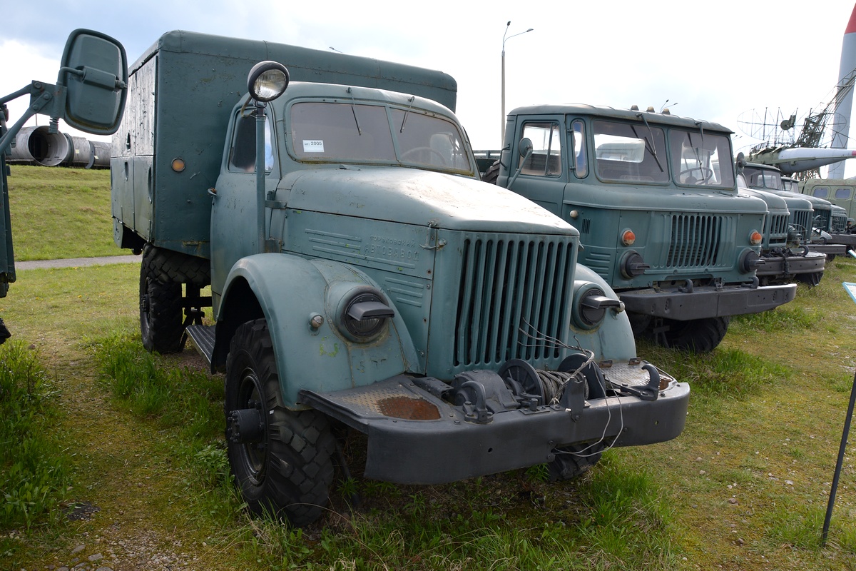 Минск, № (BY-7) Б/Н 0033 — ГАЗ-63АЭ