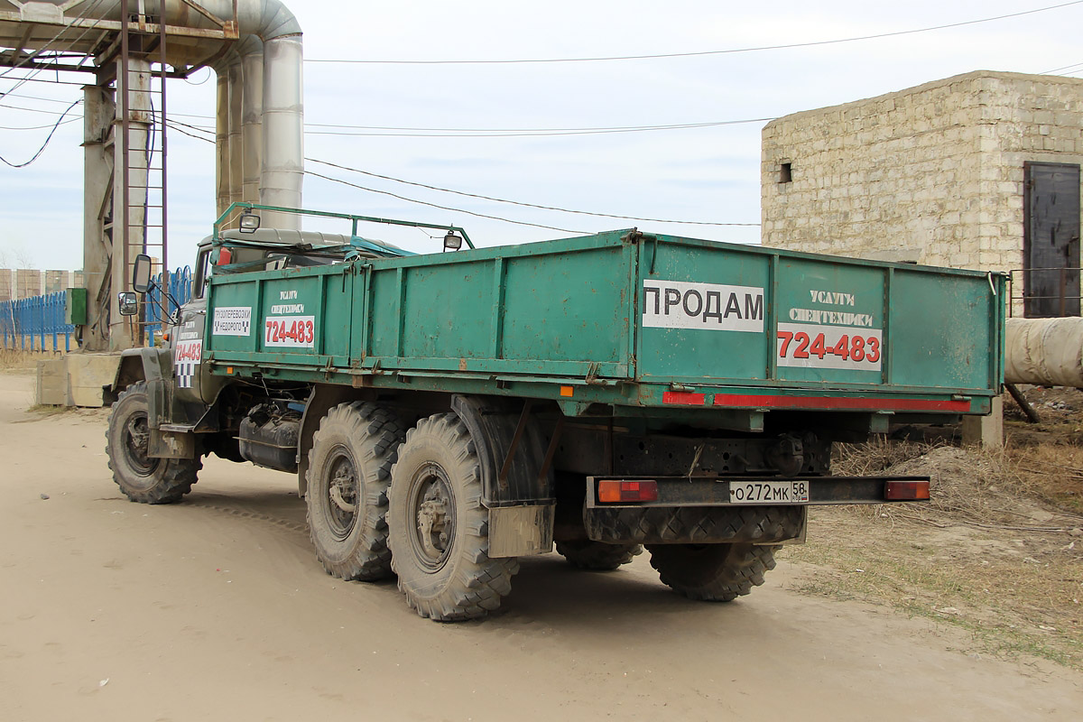 Саха (Якутия), № О 272 МК 58 — ЗИЛ-131 (общая модель)