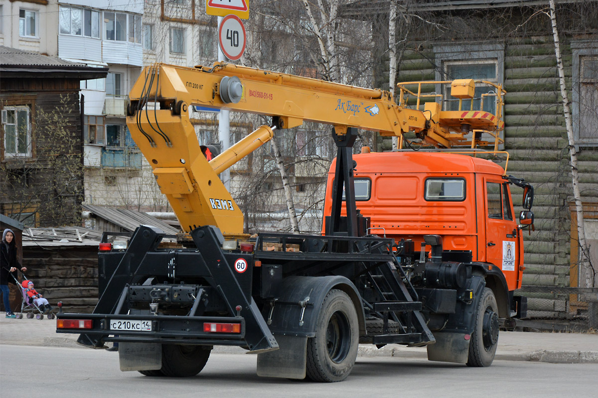 Саха (Якутия), № С 210 КС 14 — КамАЗ-43253-A3(96)