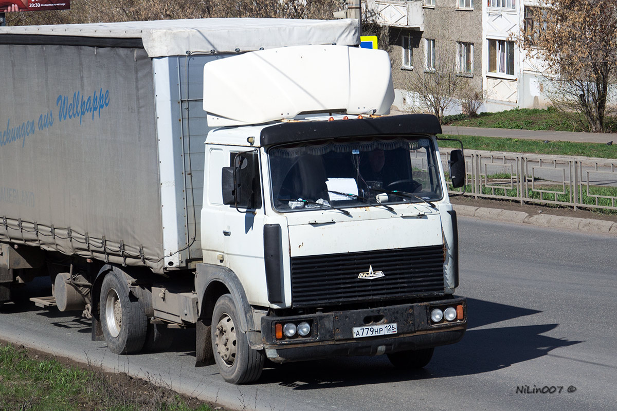 Ставропольский край, № А 779 НР 126 — МАЗ-54323